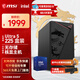 MSI (MSI) intel Ultra5 225 boxed core display barebones assembly computer complete machine home office game live broadcast designer multi-screen stock trading host DIY assembly machine complete set configuration one 225 box | no storage | core display