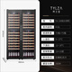 TYLZA Large Capacity Double Door Combination Red Wine Cabinet Air-cooled Thermostatic Cabinet Wine Tea Wine Refrigerator Beer Multifunctional Ice Bar Living Room Kitchen Restaurant Home Wine Cellar TW-208 Double Door Four Temperature Combination Wine Cabinet 150 Bottles 416L