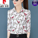 Pier Cardin high-end printed chiffon long-sleeved shirt for women 2025 spring and autumn new floral shirt middle-aged mother base top XM3519 green S [suggested 80-95Jin [Jin equals 0.5 kg]]