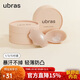 Ubras5 pair of seamless anti-lighting silicone breast stickers for women's wedding dresses, non-slip and anti-bulges, special for small breasts, round*5