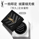 Saint Laurent (YSL) permanent makeup powder transparent color oil control makeup cosmetics birthday gift for girlfriend