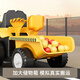 Magmeng children's electric car 1-3 years old baby toy car can sit on tractor with bucket remote control battery car gift electric model 6V4.5A battery + music light + with tow bucket 1-year-old baby toy car scooter 1-3-6 years old Children's Day first birthday gift