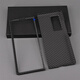 Huawei (HUAWEI) original quality suitable for Huawei mobile phone case x2 folding screen thin Kevlar aramid carbon fiber protective cover mx fine hole matte black/single back cover 1500D Huawei Mate