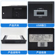 Fanhai Sanjiang Fire Broadcasting Host GB9215/B Kaituo MP3 Player