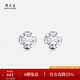 Zhou Taisheng Shuguang platinum earrings PT950 women's round bead type versatile earrings accessories as a birthday gift for your girlfriend A style round beads - small plate - 0.61g