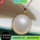 T&UTU guaranteed price natural Japanese seawater maple pearl 18K gold simple bag pendant with slight flaws 1516mm other points customized