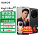 Honor Magic8 Pro new 5G mobile phone YOYO smart phone 200 million super night telephoto fifth generation Snapdragon 8 Extreme Edition Nicholas Tse's same AI phone velvet black 12GB+256GB official standard configuration