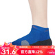 YONEX Yonex yoga socks YY open toe non-slip beginner Pilates exercise mid-calf five-finger socks YOBC0018CR blue (one pair price)