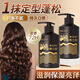 Qingling Official Caviar Elastic Curly Hair Moisturizing Protector Anti-frizz Curly Hair Elastic Curly Hair Styling 5 Bottles Buy 3 Get 2 Free