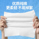 100% Xinjiang cotton face towel hanging cotton baby disposable cotton soft towel hanging large bag thickened face towel 100% cotton 3 big bags free hook promotion model