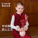 Little Naive children's national style dress winter new wave hem girls red velvet vest dress burgundy 110