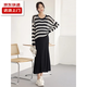 Maternity dress spring and autumn suit 2025 new autumn high-end long vest skirt two-piece set autumn striped suit M