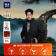 HLA Heilan Home Down Jacket Men's 25 Cao Jun Same Style Shanghai Fashion Week Warm Jacket Winter