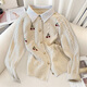 Sibaishe fake two-piece sweater 2025 autumn new women's fashion splicing lapel single-breasted top