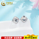 China Gold (CHINA GOLD) platinum INS style geometric square rhombus earrings rhombus earrings about 2.8g