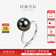 Queen of Pearls Tahitian Black Pearl Ring 18K Gold Diamond Saltwater Pearl Ring Birthday Gift 14