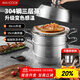 Maxcook steamer all 304 stainless steel 30cm three-layer steamer temperature-sensitive double-bottom soup pot gas induction cooker universal MCZ743