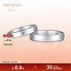 Chow Sang Sang PROMESSA Yuan Chuang Loach Back Platinum Ring Plain Ring Couple Wedding Ring 91567R Pricing 15 Rings