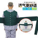 Universal dementia elderly restraint belt manic restraint vest restraints wheelchair clothing bed elderly binding belt military green S green 90Jin Jin equal to 0.5 kg or less