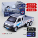 Jingxuan Mini Remote Control Pickup Truck Mini Alloy Remote Control Pickup Truck Boys Full Scale 1 64 Wuling Children's Electric Car Silver Alloy Mini Pickup Truck No Cart Standard Screwdriver