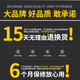 XMSJ行李拉杆箱万向轮配件轮子密码皮旅行箱包轱辘滑脚轮替换配件 K9274#一对(左右)