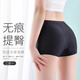 Safety pants for women, anti-exposure, summer thin ice silk seamless underwear, two-in-one butt lift shorts, wedding dress, jk inner pants, white + white, two pack, 7A antibacterial, no need to wear underwear, M recommended 70-90Jin Jin equals 0.5kg
