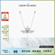 Zhou Taisheng's Dream Unicorn Silver Necklace Light Luxury Niche Wings Clavicle Chain Feeling Birthday Gift for Girls Unicorn Necklace Silver White