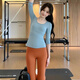 Double show high-looking yoga wear autumn and winter tops for women, fashionable and beautiful, professional Pilates training, sports and fitness long-sleeved suits, mint blue top + gingerbread pants S 85-100