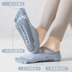 LULU VURU non-slip yoga socks for women summer thin indoor sports toe socks Pilates fitness invisible 1 pair purple