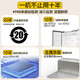 Haier Smart Home Lazy 510 Refrigerator Global Dual Purification System 594mm Ultra-thin Embedded Level 1 Energy Efficiency Large Capacity Frost-free Cross-Floating Four-Door Commander Yueji 502 Liter 594mm Professional Ultra-thin丨Refrigerating and Freezing Dual Purification System丨Dual Cycle Yueji Lazy Series丨502 Liter Large Capacity