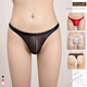 Pharmacy direct sale sexy sexy underwear men's elastic briefs thong tight transparent breathable black