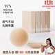 vcn透气大胸乳贴女硅胶胸贴防凸可重复使用免穿内衣乳头贴无痕 01#瓷白肤Cream 单对装