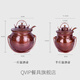 QVIP Pure Copper Warming Wine Kettle Chinese Style Antique Chinese Style Household Handmade Red Copper Winter Hot Wine Thickening 1 Jin Jin is equal to 0.5 kg Wine Warmer Hammered Color 1 Jin Jin is equal to 0.5 kg Packed Copper Handle
