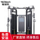TEZEWA Little Flying Bird comprehensive trainer gym equipment commercial chest training full set of leg multi-functional fitness equipment