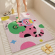 Yusenyi Bathroom Anti-slip Mat Children's Anti-fall Floor Mat Bath Special Silk Ring Foot Mat Free Cut Shower Room Hollow Bathroom Silk Ring Coco Wang Square 90x120cm Hollow Design No Water Accumulation