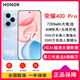 Honor 400 Pro Snapdragon performance core Dual SIM 5G New and not activated Honor 400 Ultra-clear image 7200mAh large battery 80W fast charging mobile phone Quicksand powder 400Pro 16GB+512GB Free Bluetooth headset with order