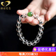 GONMCEAN Love Offering Brazilian 7A White Crystal Bracelet Women's Cat's Eye Jade Jewelry Bracelet Gift