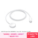 Apple/Apple watch magnetic charging cable USB-C 1 meter type-c Apple watch charging cable universal suitable for apple watch ultra3/se3/s11