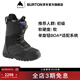 BURTON Burton official women's MINT BOA ski boots cushioning widened version novice ski equipment 215361 21536100001 36.5