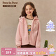 PawinPaw Cartoon Bear Children's Clothing 25th Autumn and Winter New Boys and Girls Outdoor Plush Jackets Warm Jackets