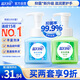 Blue Moon Hand Sanitizer Foam Antibacterial Set 255ml*2 (Aloe Vera + Cedar) Rich Foam Amino Acid Protects Hands