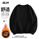 GLM velvet sweatshirt men's winter loose and versatile sports round neck bottoming shirt casual jacket black velvet XL