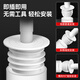 Dezhong sewer pipe anti-odor sealing plug sewer anti-return odor artifact anti-overflow silicone variable diameter seal ring 50 white