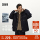 Semir cotton coat men's winter waterproof thin one-piece three-wear two-piece oversize denim jacket 103724112102