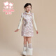 Fuluo Mi Girls' Dress Winter Sweet and Western Style National Style Vest Dress Children's Plush Quilted Cheongsam Dress Pink 110