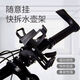 Bicycle water bottle rack without drilling holes, universal mountain bike water cup holder, motorcycle water rack, bicycle accessories, thickened quick-release water bottle rack, hanging at will