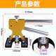 No. 1 factory car dent repair artifact tool puller sheet metal traceless suction cup powerful car body special dent pit puller