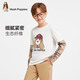 Hush Puppies children's clothing children's shirt boys autumn new classic college style fake two-piece comfortable crew neck shirt original white 150 cm