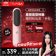 Cui Ya fifth generation wireless hair straightening comb, 600 million plasma moisturizing hair care, constant temperature and long-lasting styling, no damage to hair, straight and curling dual-purpose T603 pink 520 birthday gift