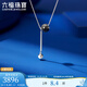 Lukfook Jewelry Platinum 950 Sparkling Lamp Ball Electric Black Craft Car Flower Ball Platinum Necklace Price GJP0035DS 6.45g (including labor cost 677 yuan)